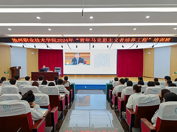 1712135150859875.jpg 3.jpg